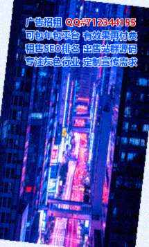 雁山代母保温工程公司